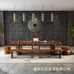 新中功夫整块大板04016木茶椅组合式 茶带桌茶盘办公室泡茶实木原