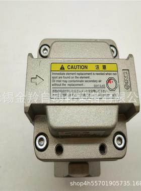 SMC雾分离E器AMFE450C-04AME450C-F06AM450C-F04BKREF油06B-R