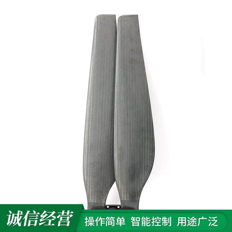 件好盈X9电机34寸纤碳螺旋DPZ桨保农业植航洒配折叠桨叶