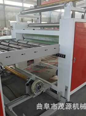 装饰背板贴纸机全自动39804密度华丽贴板纸平贴机画白乳胶涂胶面