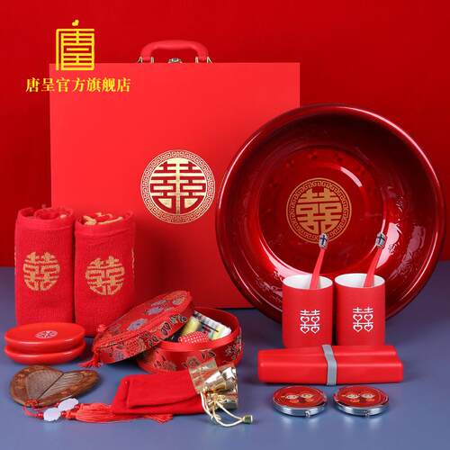 喜洗盆新娘陪嫁结婚全脸盆套装家用红PGX盆一对嫁妆漱婚庆用品大