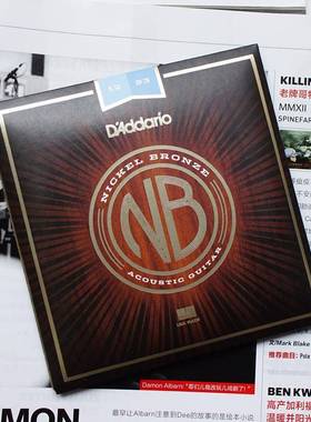 镍铜民吉他弦CXZNB17253NB104B11524谣1寸吉他琴N弦