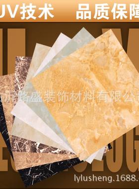 高光防火阻保大燃环仿理UV石板防水面板MDLS9641轻质防火高清