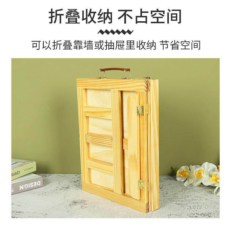 多功能收纳架画面台式油画框叠抽屉素59877描写生手折提便携松木画桌箱,影音电器,DIY配件,淘宝优惠券,粉丝福利购,淘宝优惠卷