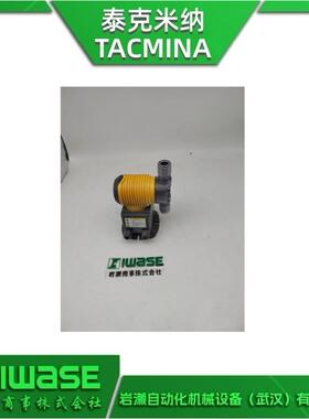 TCMINAA泰克米纳PZ10-V0TCF-6X11PVC-W-S--电103磁驱动计量泵
