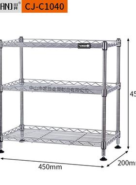 三层厨台储架家用小型多功能厨房YAI理架简易物地台面收整纳置物
