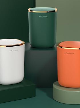 能感应垃圾客桶厅卧智室厨房所卫生间厕轻奢镀金带盖全AL100729自