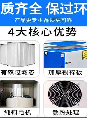 移动式焊磨烟净化工业臂除器尘器单双臂锡焊收集器烟尘除尘打MCA
