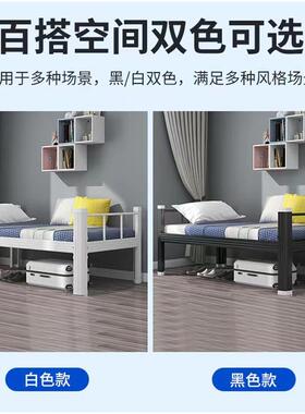 架床床钢制上下床学生公寓员47285工宿舍双层铺单人双铁人工地床