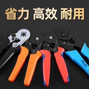 管型端线子压冷压铜管端子钳多CVO功钳能压接钳针形夹线工具hsc8