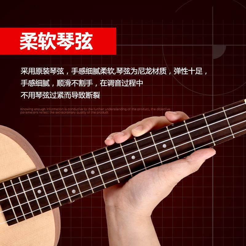 23寸尤克里里k者uleleu小吉他初学学生成人女26寸新手热卖乐男器