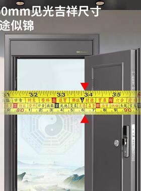 厚4加级防盗门入撬户风门铝45211板拼接门中门防安全门通门小门可