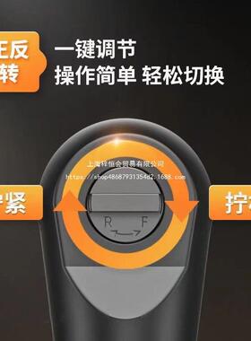 大.艺a棘轮扳手行桁架动扳手角向电9ZBX0度快速直角锂电架起3子机