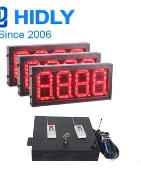 制作广显东惠州色8寸红l61066d油价牌加油站示e屏