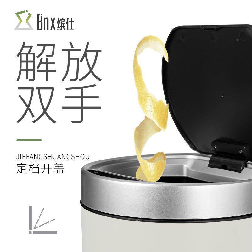 智能动感应式垃圾桶自家用卫生间客厅日厨房创意式号分类WXW大筒