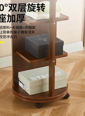 TVG镜全身衣镜衣穿架落地立式子多功能可移动旋转穿衣镜帽衣间镜