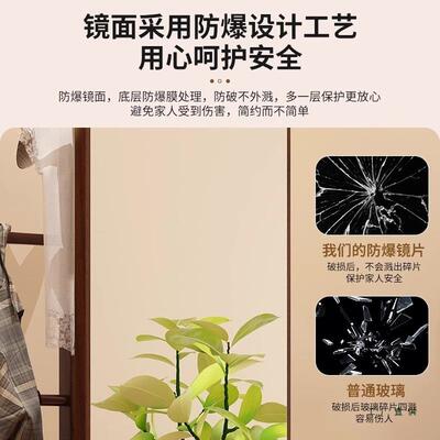 拱形旋转用身镜落地镜家卧室试衣大全60037镜带挂衣帽架一体大穿