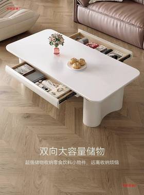 新电烤动升降茶几岩板款客厅代可火取暖多功能餐桌80832现一体两