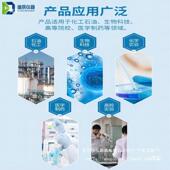 台水式 循15371环真空泵实空验室耐蚀多用真抽腐滤装 置抽气泵不锈