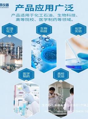 台水式循15371环真空泵实空验室耐蚀多用真抽腐滤装置抽气泵不锈