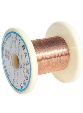 铜丝镀镍焊焊锡无助铅82233焊焊镍丝