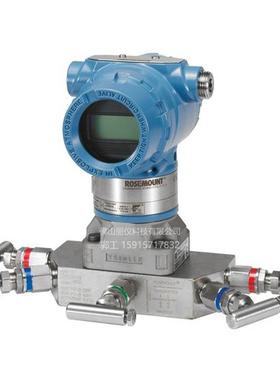 ROSEMOUN罗斯蒙特305DG压力变送5器3051CD30JXI51TG1301DT2051