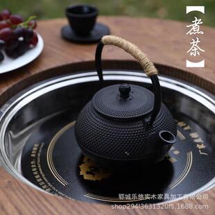 围炉茶煮茶桌老木外-茶炉桌荼台几家用小圆复古中榆式户炕桌简约