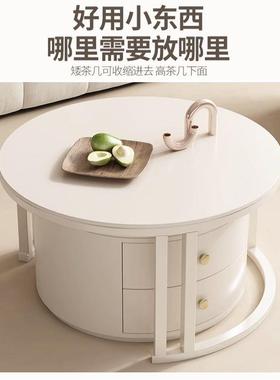 奶油桌风岩圆21221板茶几款小户型客厅家用爆茶台现代轻奢形茶几