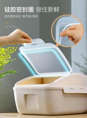 防装米桶2斤0装25627米缸米盒家纳用储米箱米面收箱全密封桶虫防