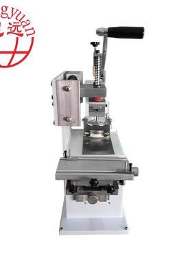 不用-气印不用86950电的手动油盅移印机环保移小型移印机ZYP250C