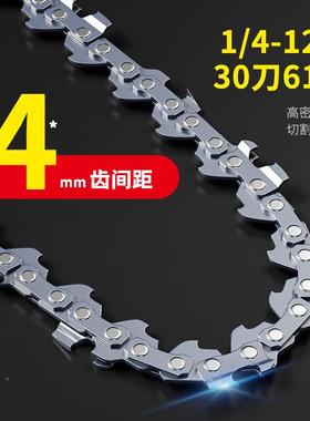 12电锯家新款用小型37546手持大功率锂电锯无刷寸电链锯伐木锯木