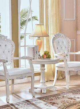 式实木洽谈桌扶手椅阳台小圆桌椅组闲合休接待74216椅子欧茶几三