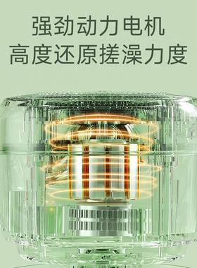 电动沐刷动全自动背33879防水搓搓澡刷长柄五合一洗澡刷电按摩浴