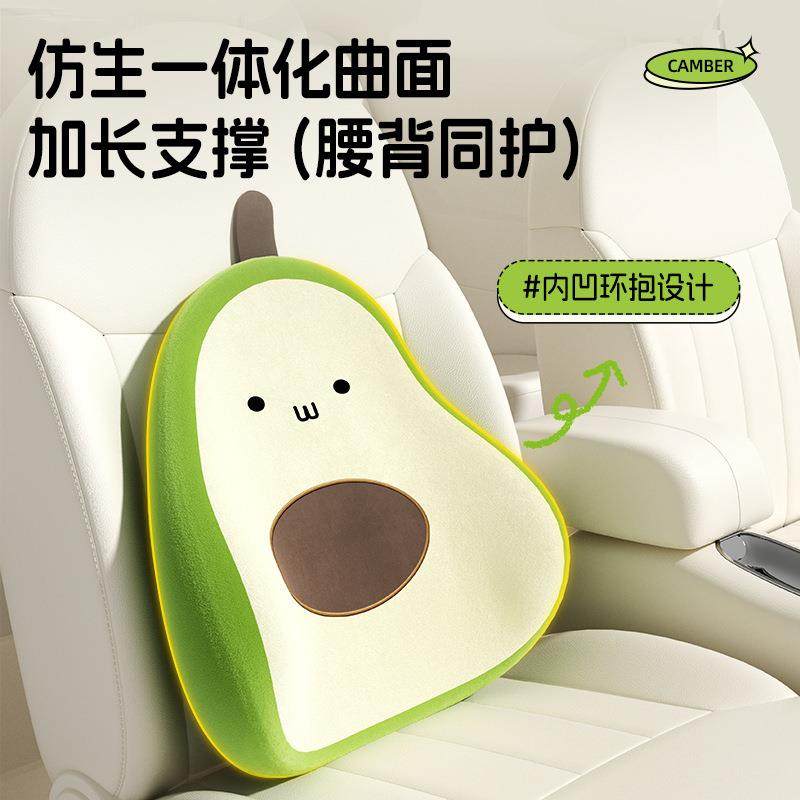 爱屋靠汽车头枕靠枕腰护颈枕车51567内枕头车护载车用座椅车开车,农机/农具/农膜,其它农用工具,淘宝优惠券,粉丝福利购,淘宝优惠卷