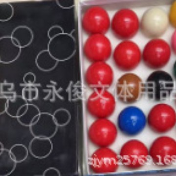 雅乐美英式525绿盒台球22个