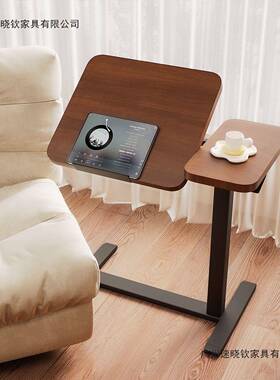 可移动桌升降边几客厅边角44278几床家用卧室电脑桌生学学习懒人