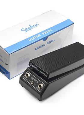 SAPUE经典音踏板DF2210HWA-WAH电75168吉他哇哇效哇果器踏H板