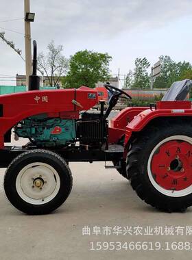 农业机械家用拖拉机旋耕机果除园大棚四轮拉机230003拖小型耕旋开