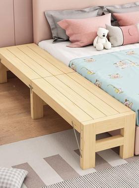 床人加折叠拼床30113边实木儿童侧边接宽加长小床延边无缝大拼接