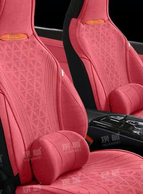 亚迪宋LDMI专用垫座椅半包围透气51621打孔比翻毛套皮坐宋ldmi四