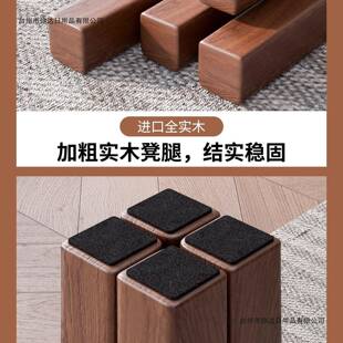 实木8515小凳子家放凳用可叠备用方矮凳客厅中式 餐凳子圆桌凳板凳