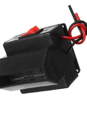 12V车载3汽暖风机00-00W驾驶取暖221-103-0机玻车璃除霜除雾器暖