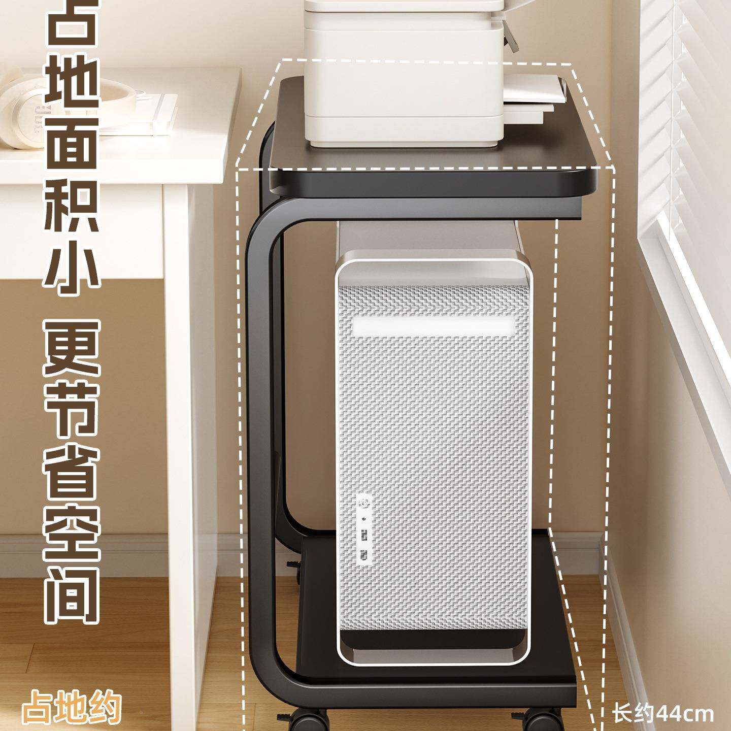 电脑主机托架轮底座双层可移机箱散放热托盘架支架F998M85H桌动下