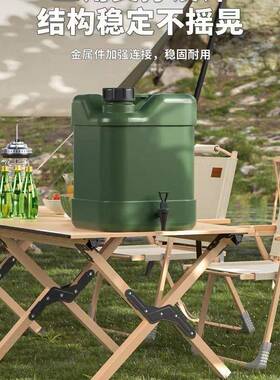 新款营户外蛋露子卷桌36064木纹折叠桌便携超轻营桌野桌轻便木纹