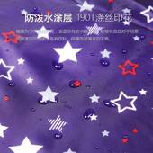 险者睡袋人户外旅行通秋冬四季 保暖室内TXZ 0119成露营探双人卡印