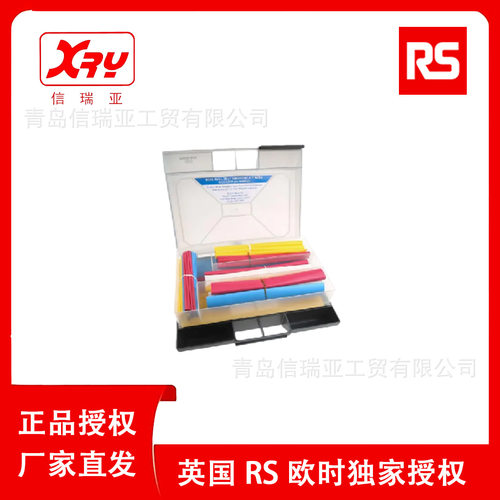 欧时RS PRO 聚烯烃热缩管 417-9087 收缩比3:1 热缩套件耐腐蚀
