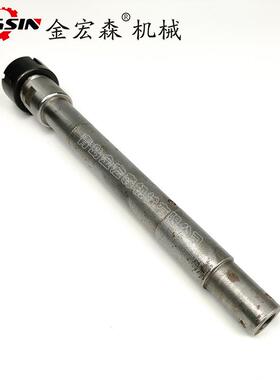 镂铣主轴轴芯吊镂机修边机刻机机地锣机主轴轴芯木81040工机雕械