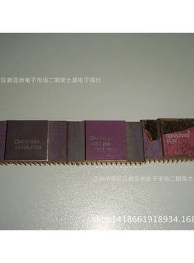 ADI572DD-32集成电P路电子元器件ICBOM报表配单A原装DOI可直拍