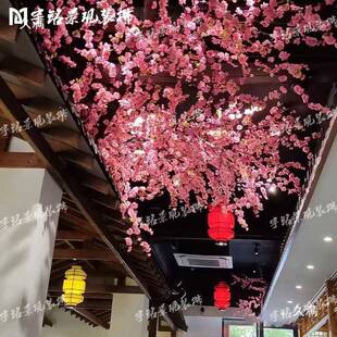 吊顶藤ATO装花条网饭饰店遮丑仿生花藤蔓屋网红顶天花板装饰餐厅