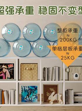 家居钢格纳子柜制客厅格子卧柜铁艺八XND格柜室儿童简易多层书柜